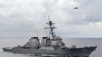 Imagen ilustrativa U.S. Navy / Mass Communication Specialist 3rd Class Declan Barnes / Reuters