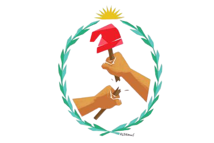 Escudo Nacional Argentino después de la LLA