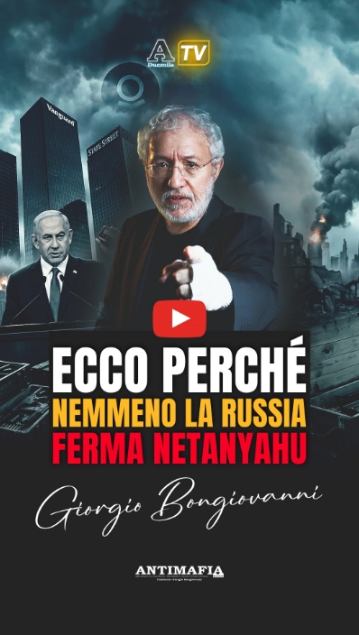 Ver Video